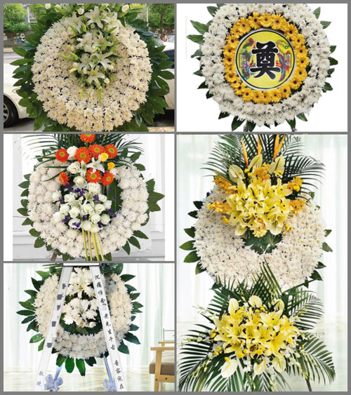 山东莱芜莱城区大王庄镇小下河村花圈速递